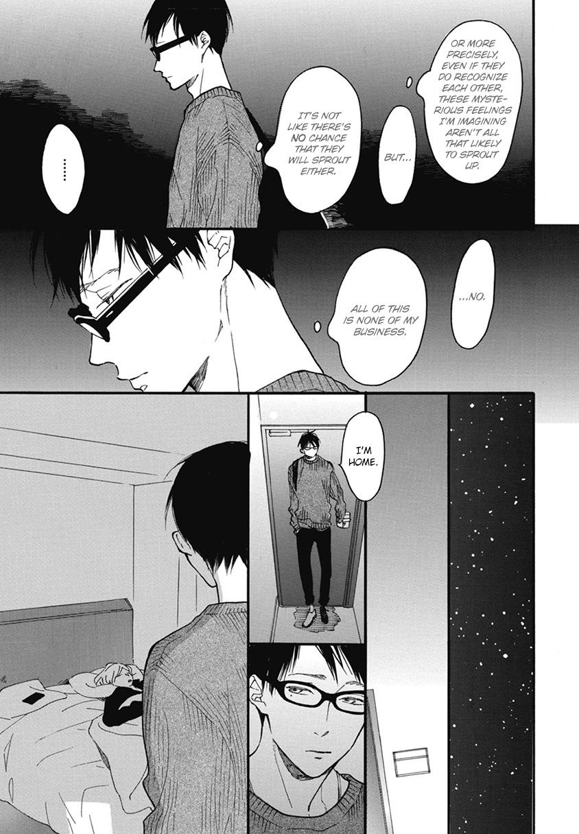 Blue Sky Complex by Ichikawa Kei – Ch. 19-21 [Eng] page 11