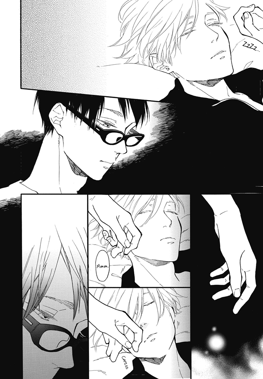 Blue Sky Complex by Ichikawa Kei – Ch. 19-21 [Eng] page 12