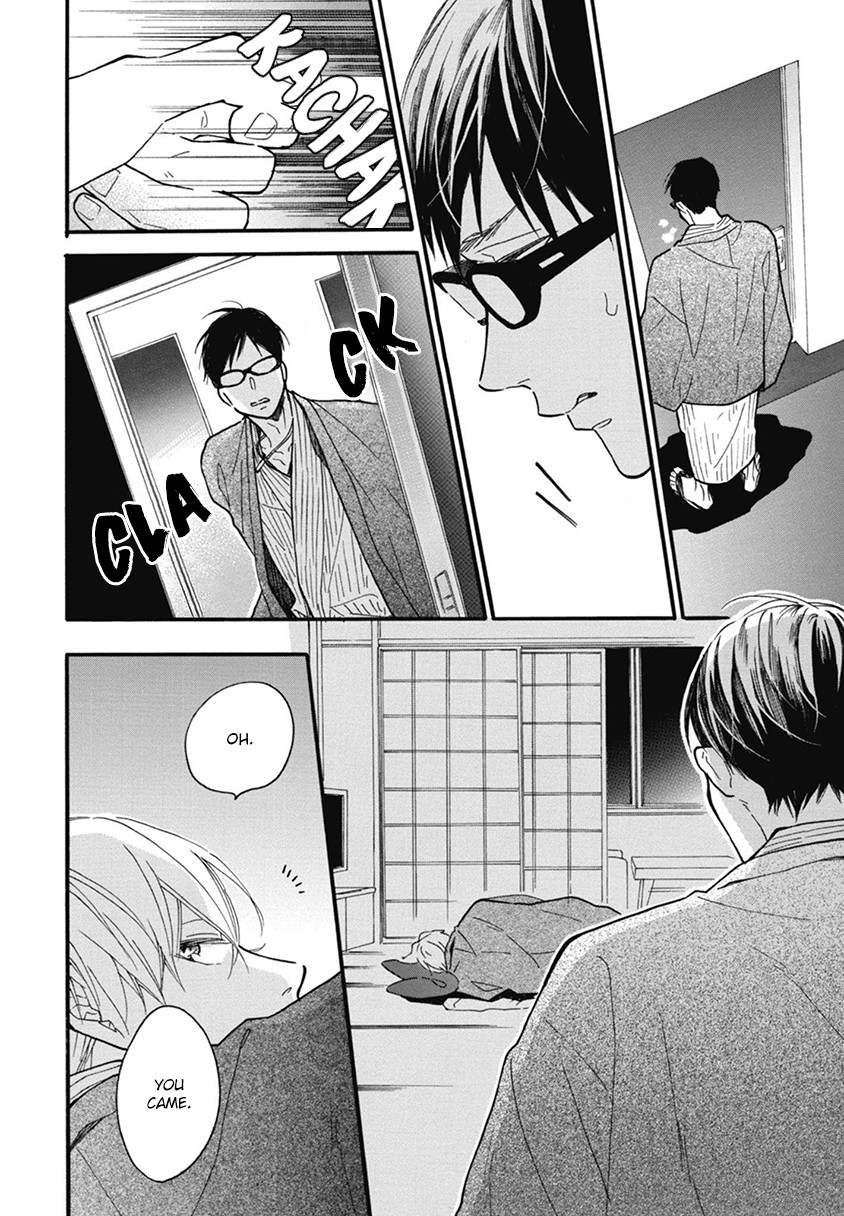 Blue Sky Complex by Ichikawa Kei – Ch. 19-21 [Eng] page 12