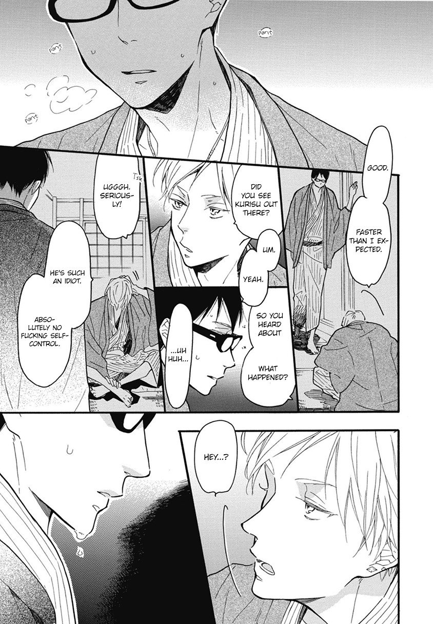 Blue Sky Complex by Ichikawa Kei – Ch. 19-21 [Eng] page 13