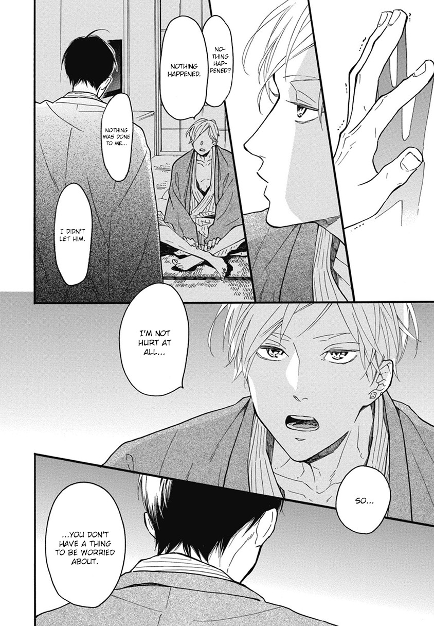 Blue Sky Complex by Ichikawa Kei – Ch. 19-21 [Eng] page 14