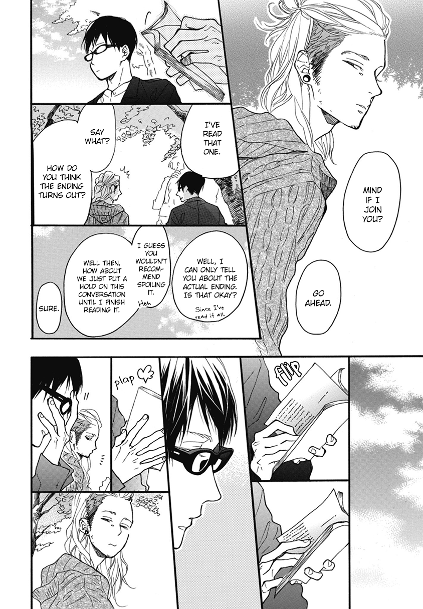 Blue Sky Complex by Ichikawa Kei – Ch. 19-21 [Eng] page 16