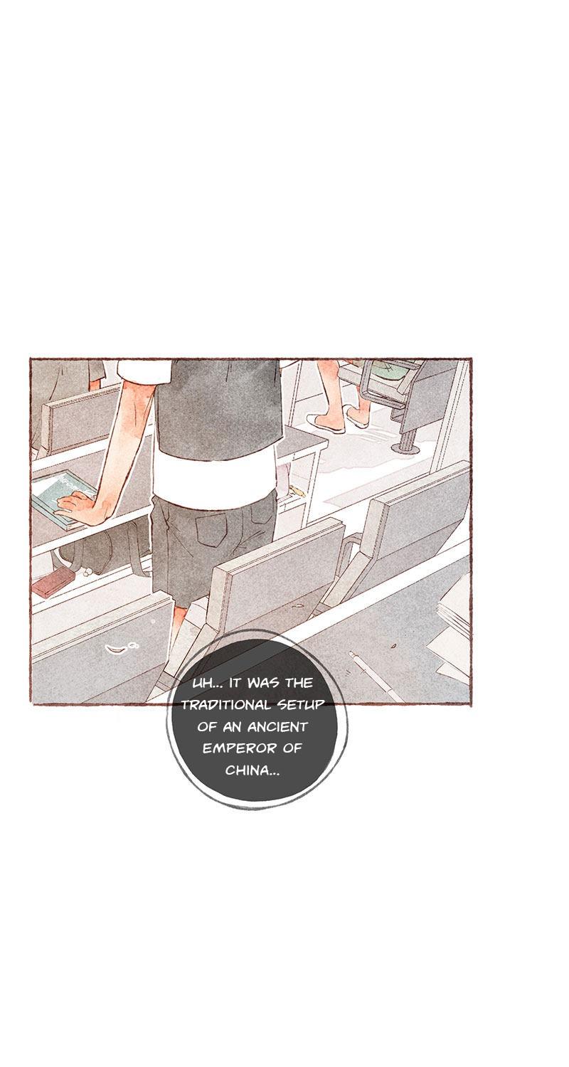 Starting With a Lie by Liang Azha [Eng] page 17