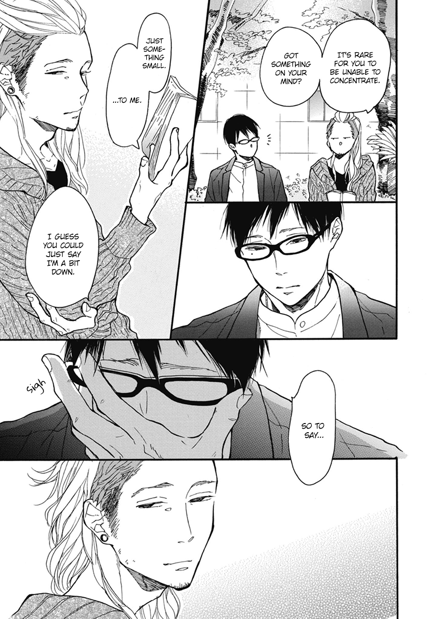 Blue Sky Complex by Ichikawa Kei – Ch. 19-21 [Eng] page 17