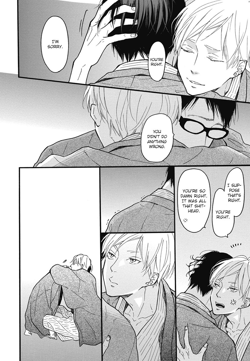 Blue Sky Complex by Ichikawa Kei – Ch. 19-21 [Eng] page 16