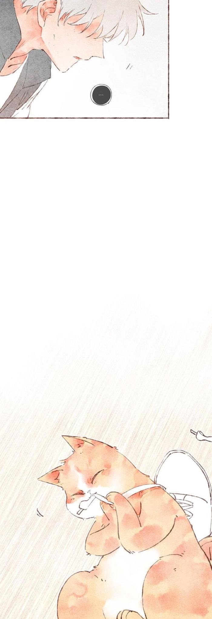 Starting With a Lie by Liang Azha [Eng] page 19