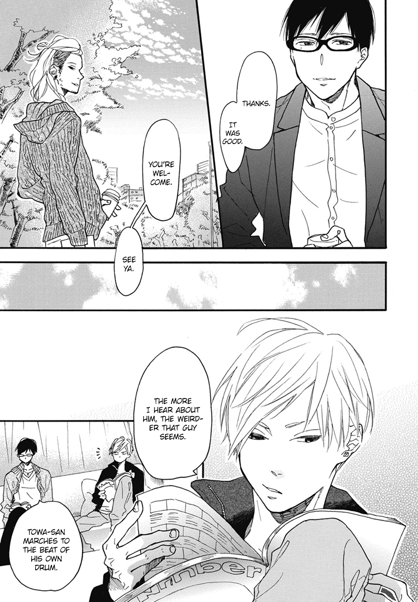 Blue Sky Complex by Ichikawa Kei – Ch. 19-21 [Eng] page 19