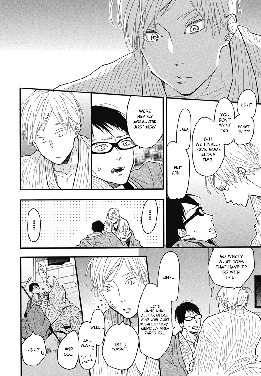 Blue Sky Complex by Ichikawa Kei – Ch. 19-21 [Eng] page 18