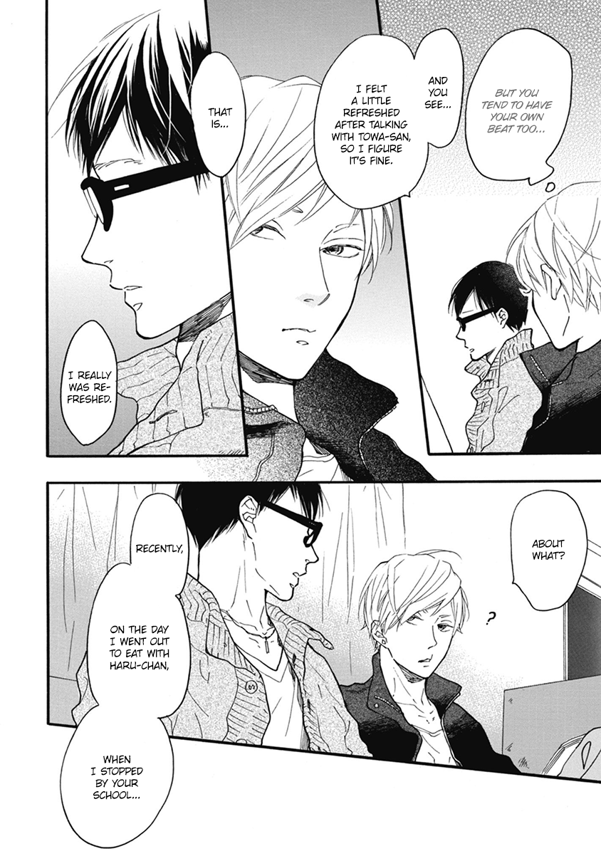 Blue Sky Complex by Ichikawa Kei – Ch. 19-21 [Eng] page 20