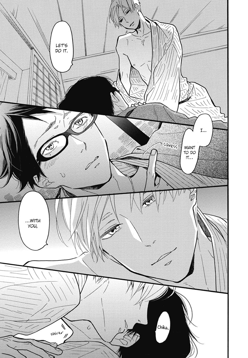 Blue Sky Complex by Ichikawa Kei – Ch. 19-21 [Eng] page 19