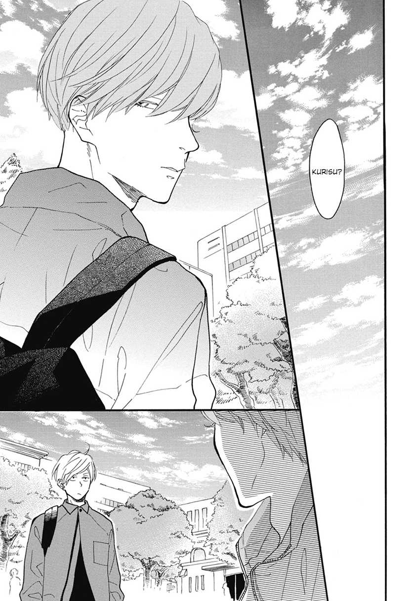 Blue Sky Complex by Ichikawa Kei – Ch. 19-21 [Eng] page 21