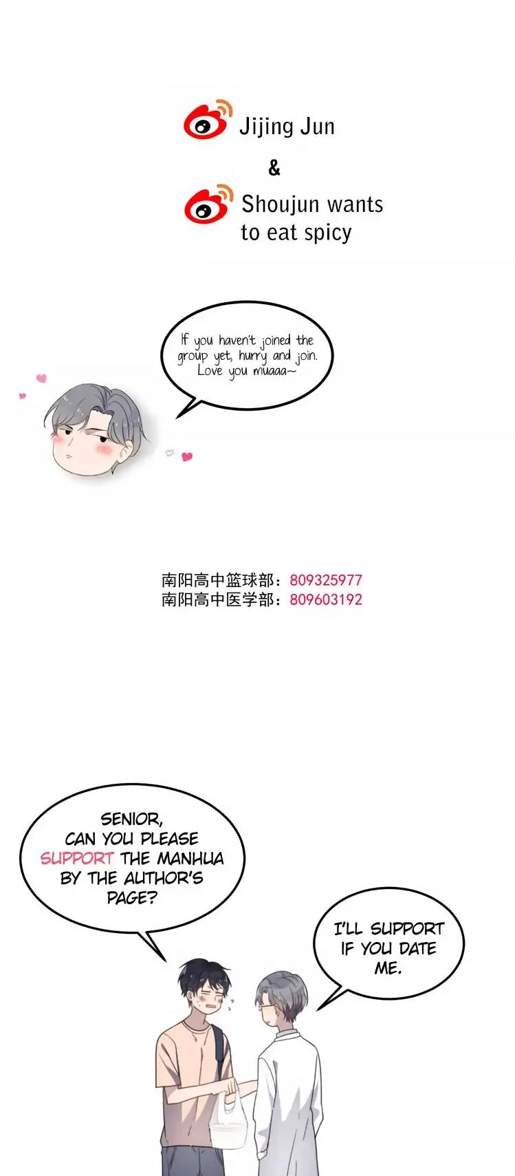 Too Close by JiJing Jun, Shou – Part 3 – Ch. 80 [Eng] page 22