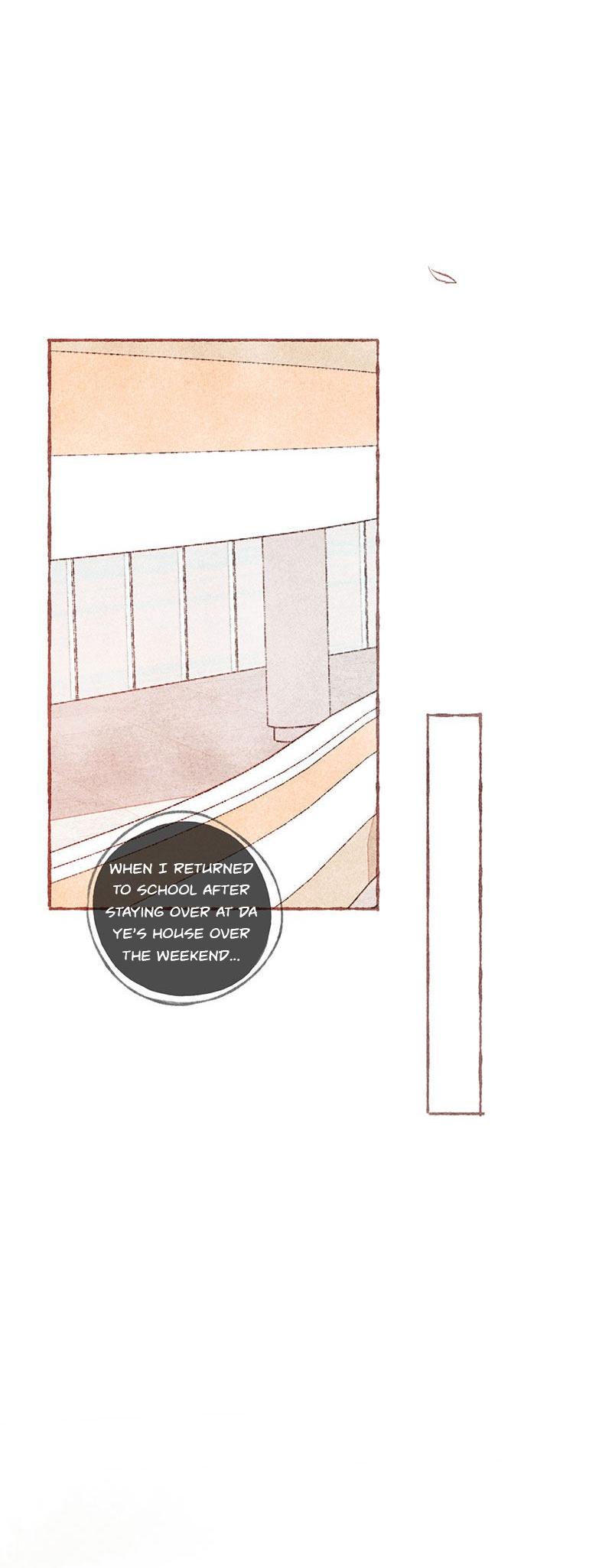 Starting With a Lie by Liang Azha [Eng] page 23