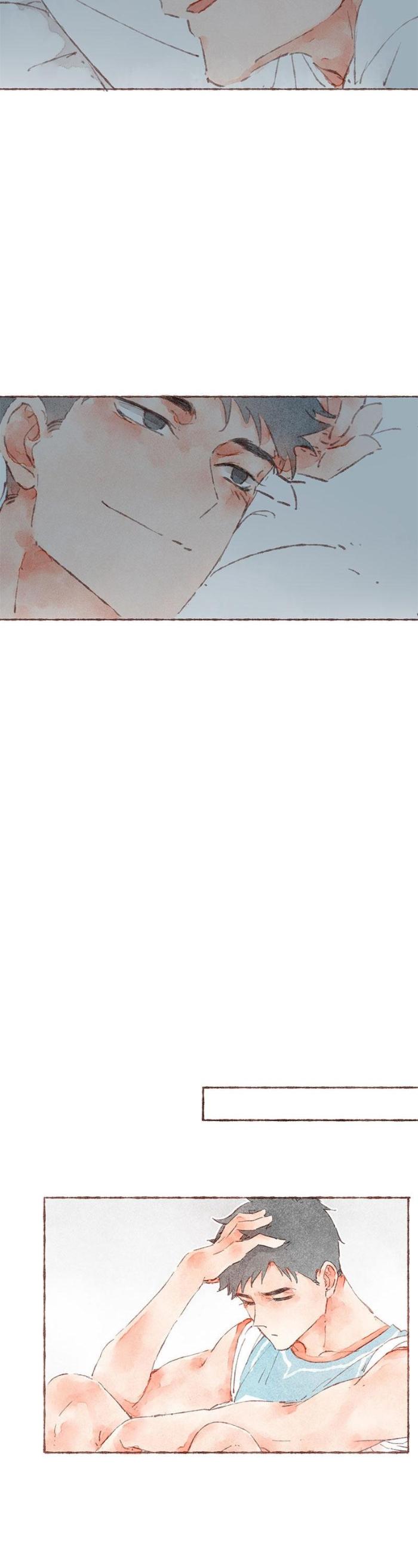 Starting With a Lie by Liang Azha [Eng] page 26