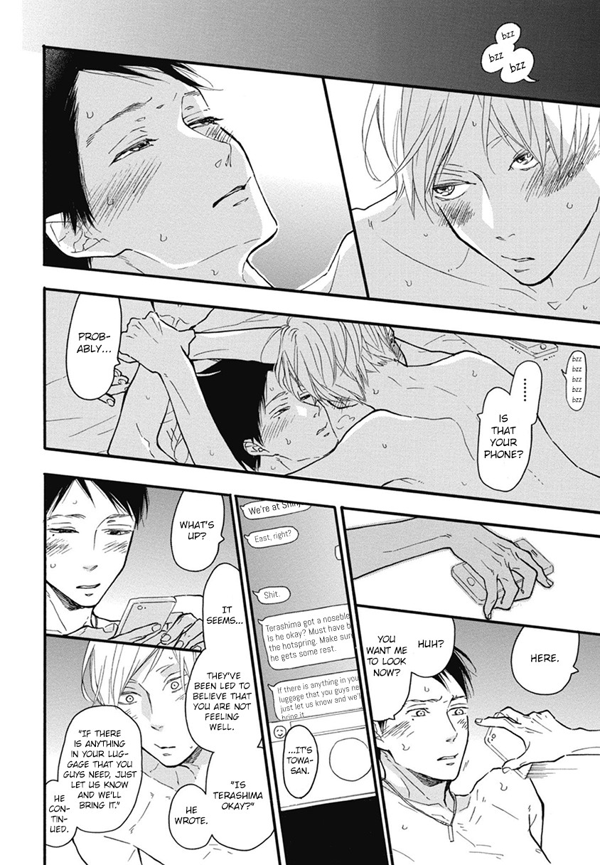 Blue Sky Complex by Ichikawa Kei – Ch. 19-21 [Eng] page 26