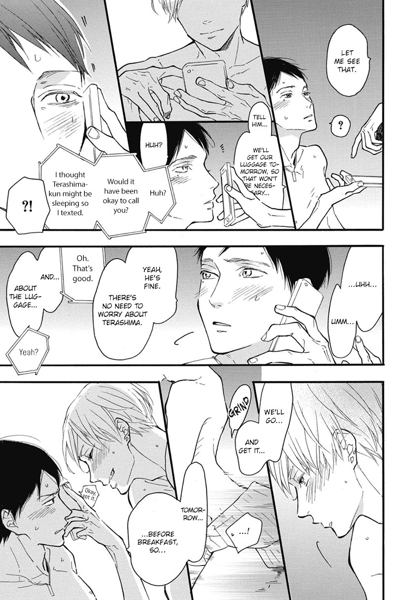 Blue Sky Complex by Ichikawa Kei – Ch. 19-21 [Eng] page 27