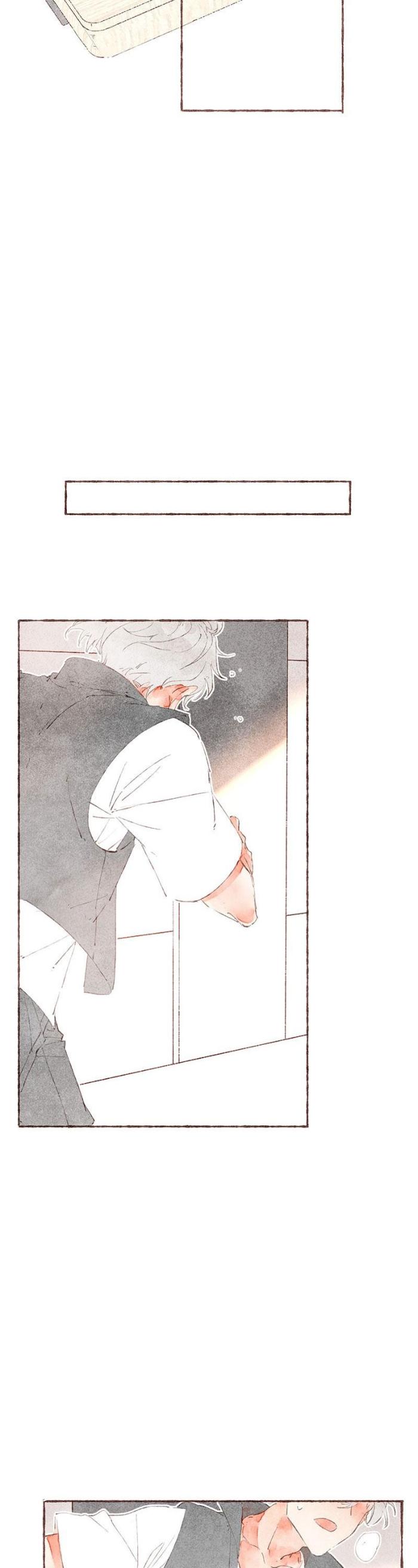 Starting With a Lie by Liang Azha [Eng] page 29