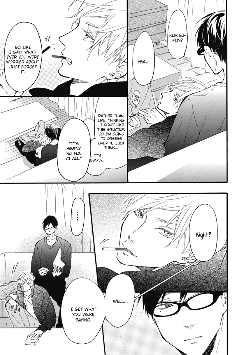 Blue Sky Complex by Ichikawa Kei – Ch. 19-21 [Eng] page 31