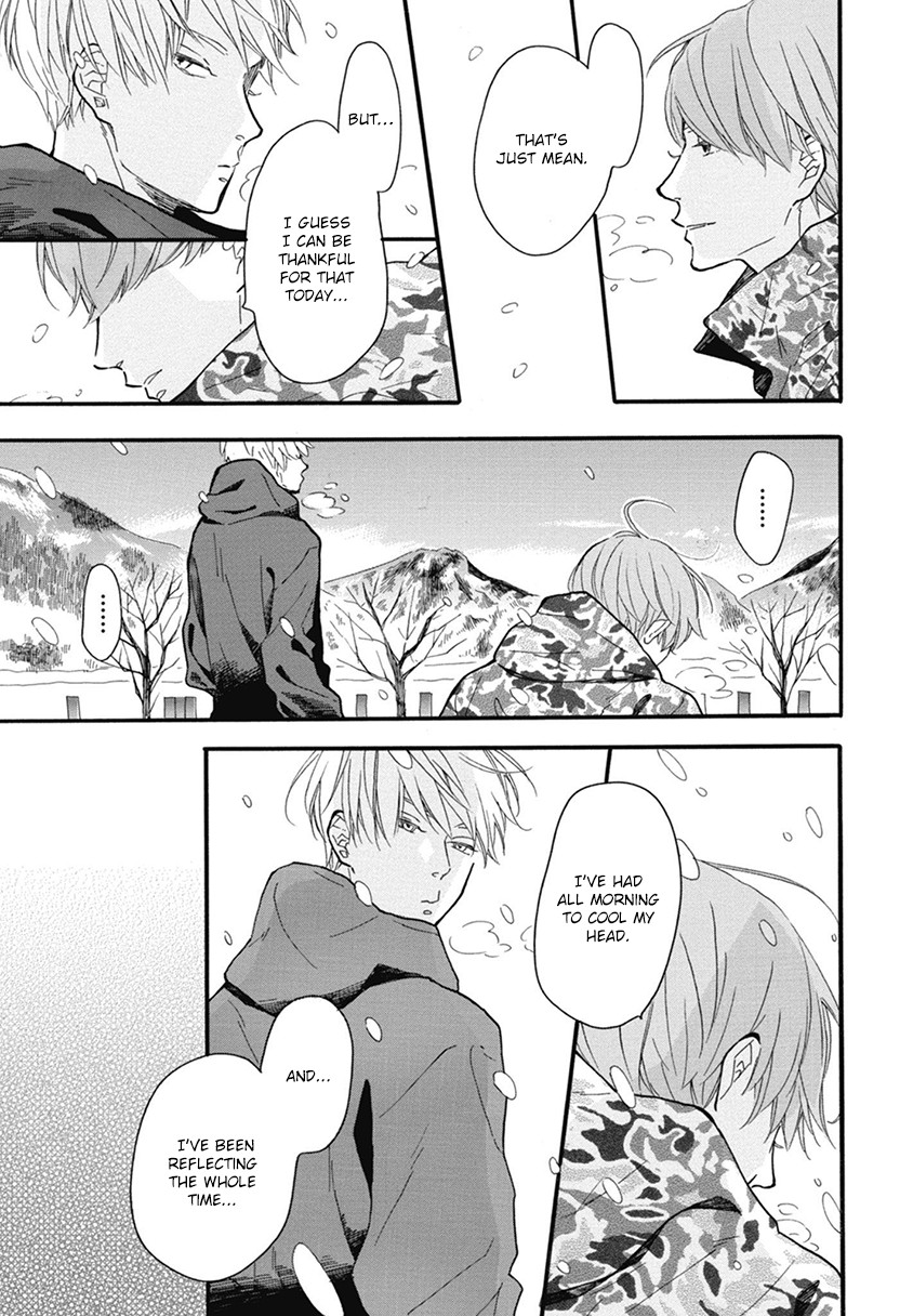 Blue Sky Complex by Ichikawa Kei – Ch. 19-21 [Eng] page 35