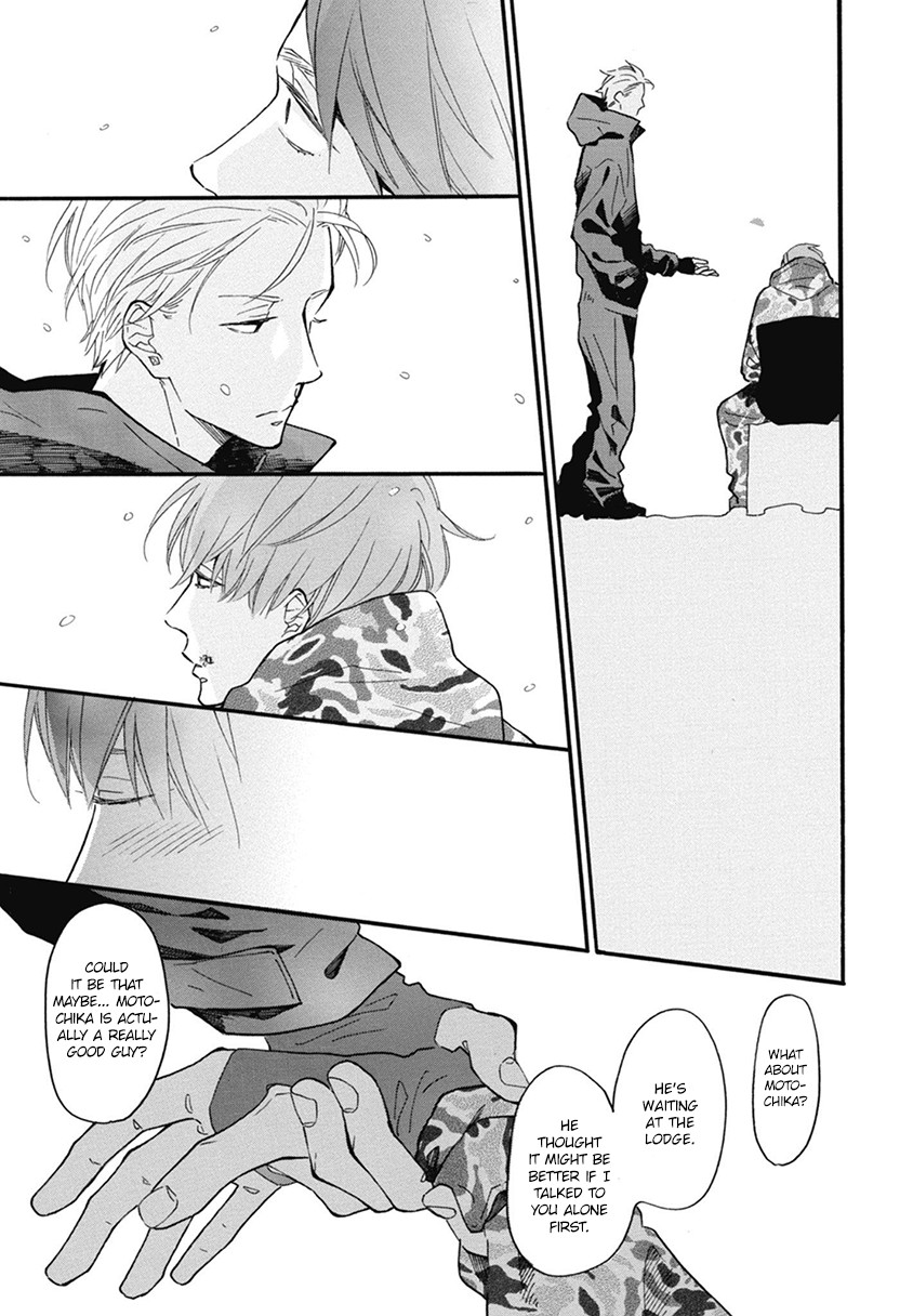 Blue Sky Complex by Ichikawa Kei – Ch. 19-21 [Eng] page 39