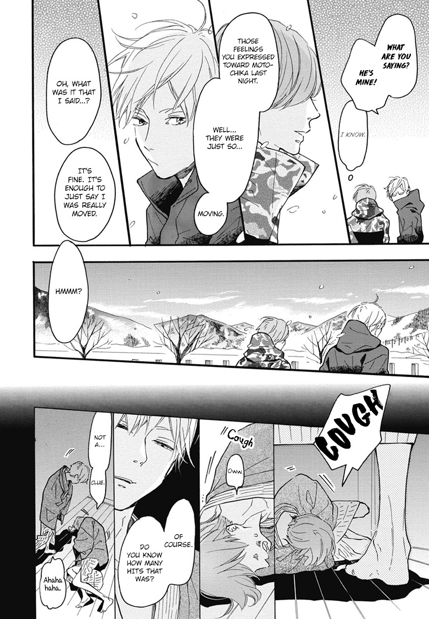 Blue Sky Complex by Ichikawa Kei – Ch. 19-21 [Eng] page 40