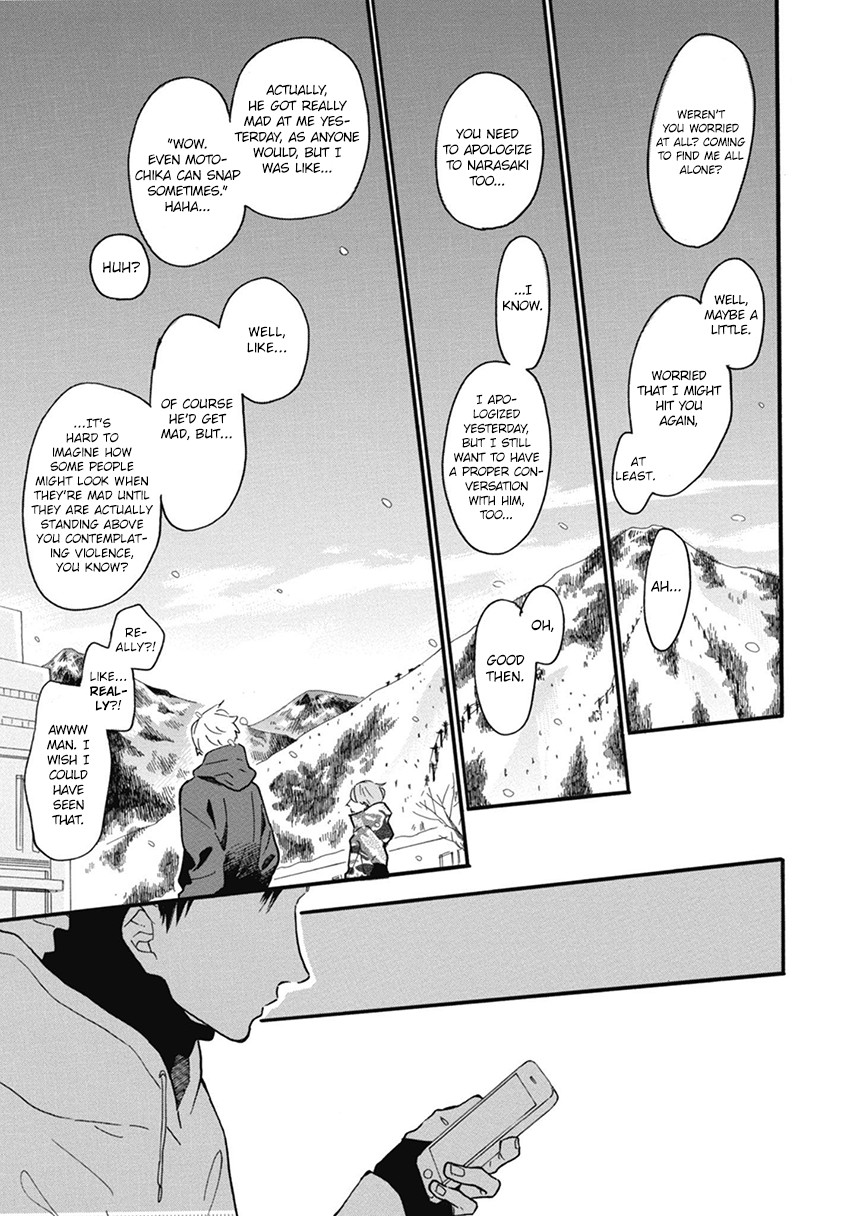 Blue Sky Complex by Ichikawa Kei – Ch. 19-21 [Eng] page 43