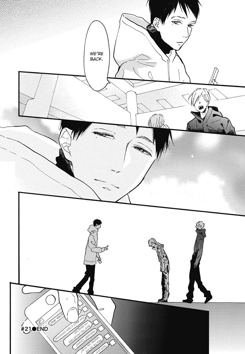 Blue Sky Complex by Ichikawa Kei – Ch. 19-21 [Eng] page 44