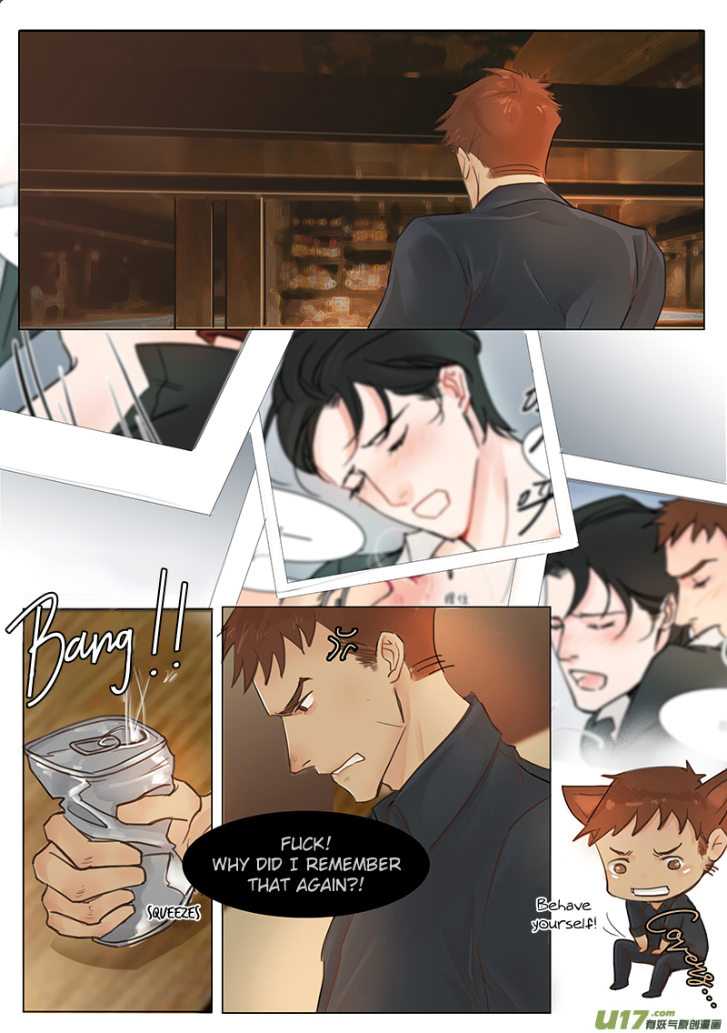 Treat Me Tender by Ni Qian Ge Wo – Ch. 32 [Eng] page 1