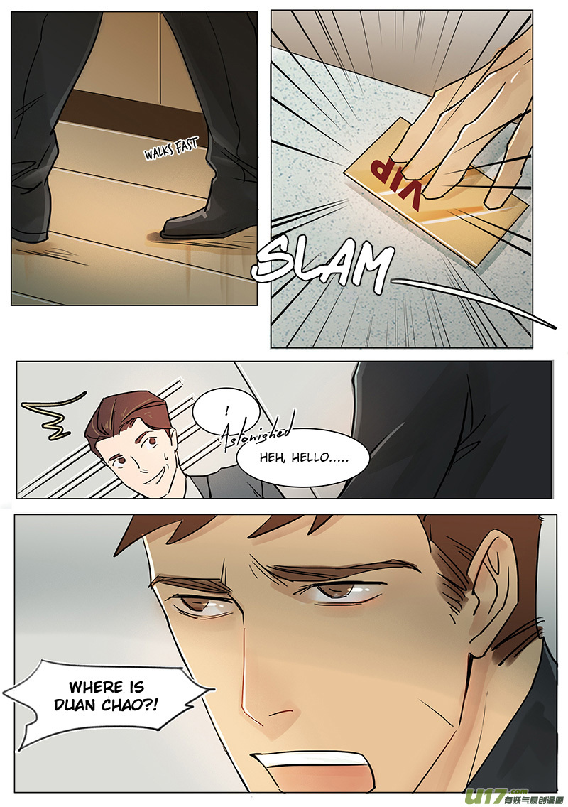 Treat Me Tender by Ni Qian Ge Wo – Ch. 32 [Eng] page 2