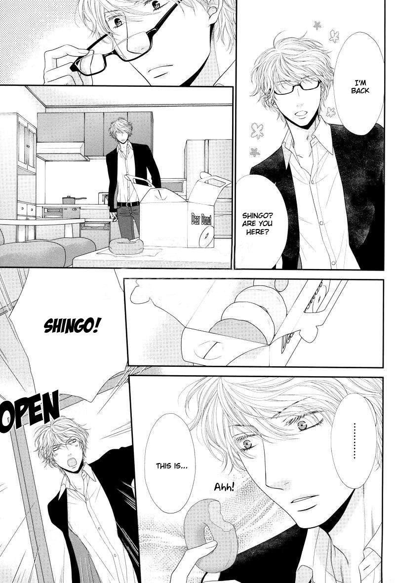 Kuroneko Kareshi no Afurekata by SAKYOU Aya – Vol.02 [Eng] page 3