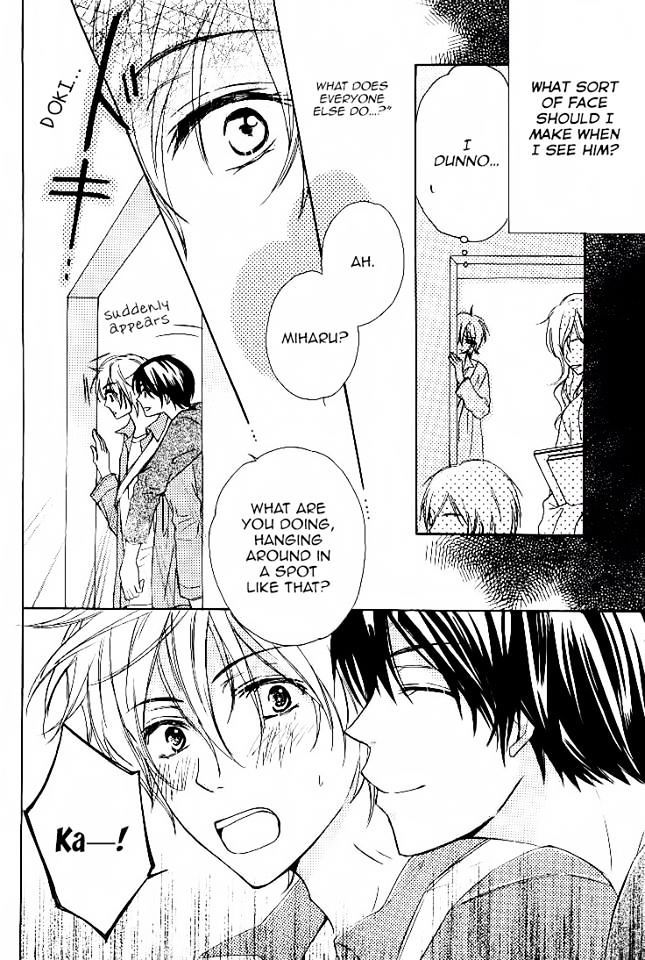 Darenimo Iwanaide by Fukiyama Rico [Eng] page 4