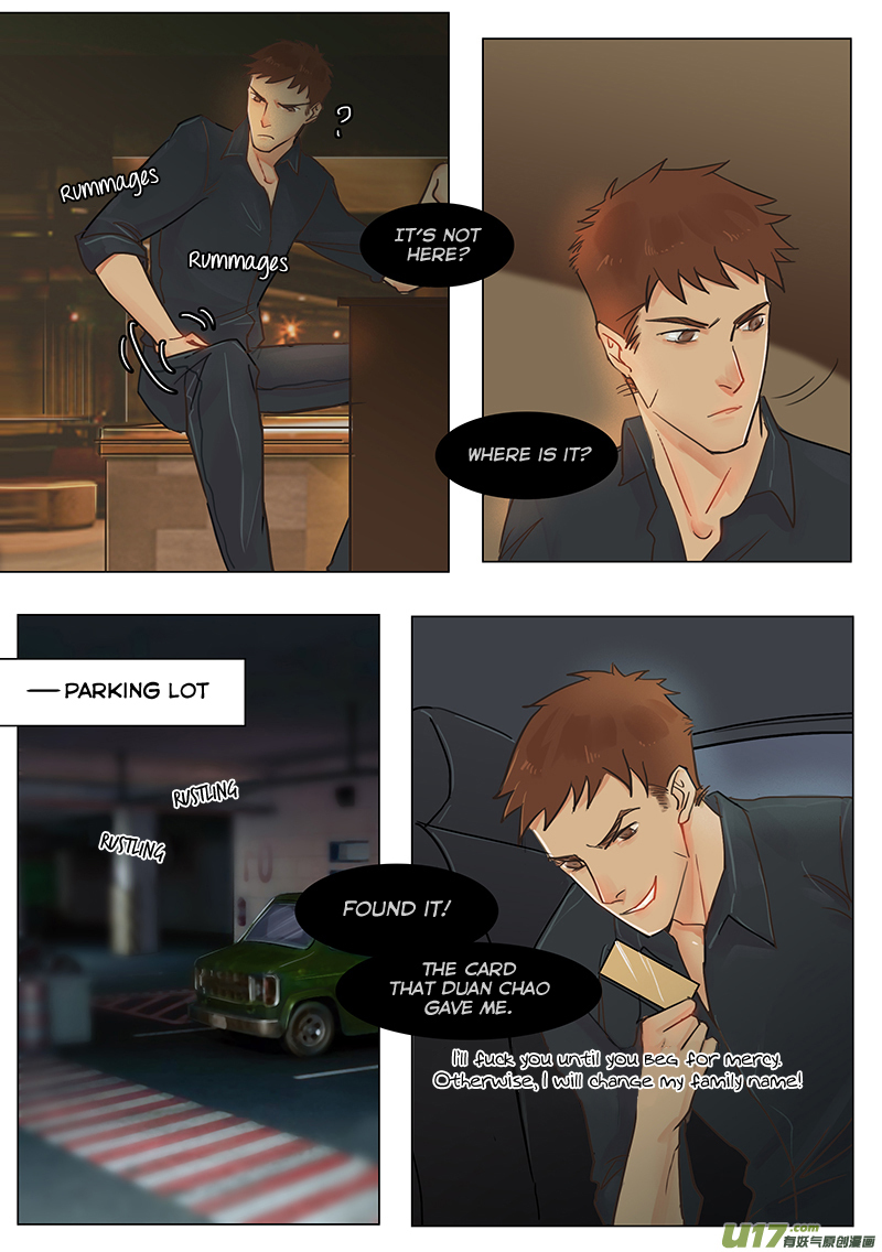 Treat Me Tender by Ni Qian Ge Wo – Ch. 32 [Eng] page 5