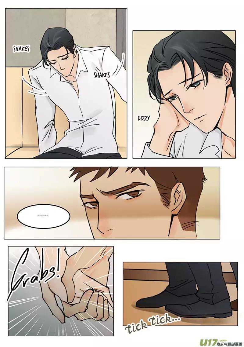 Treat Me Tender by Ni Qian Ge Wo – Ch. 32 [Eng] page 5