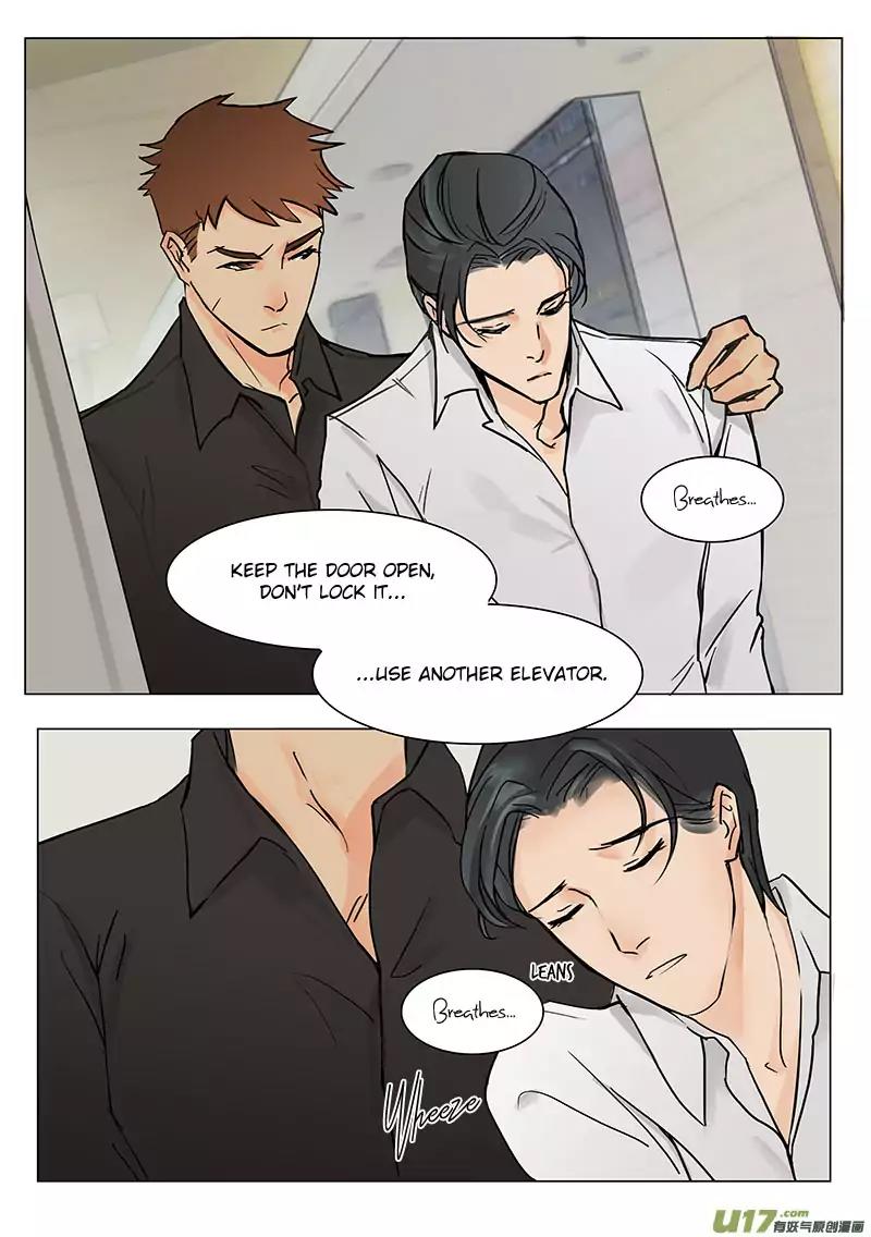 Treat Me Tender by Ni Qian Ge Wo – Ch. 32 [Eng] page 6