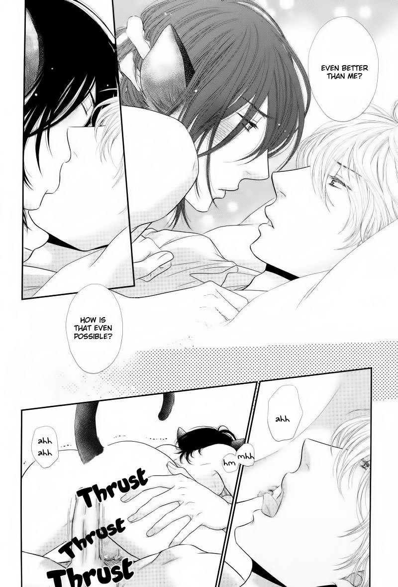 Kuroneko Kareshi no Afurekata by SAKYOU Aya – Vol.02 [Eng] page 12