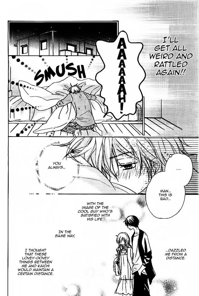 Darenimo Iwanaide by Fukiyama Rico [Eng] page 12