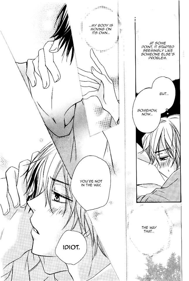 Darenimo Iwanaide by Fukiyama Rico [Eng] page 13