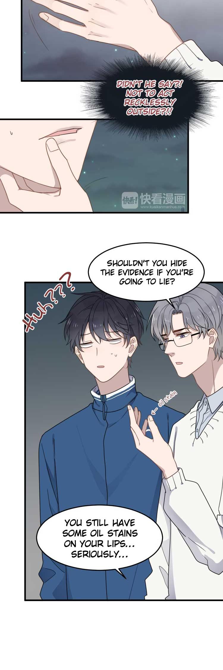 Too Close by JiJing Jun, Shou – Part 3 – Ch. 80 [Eng] page 15