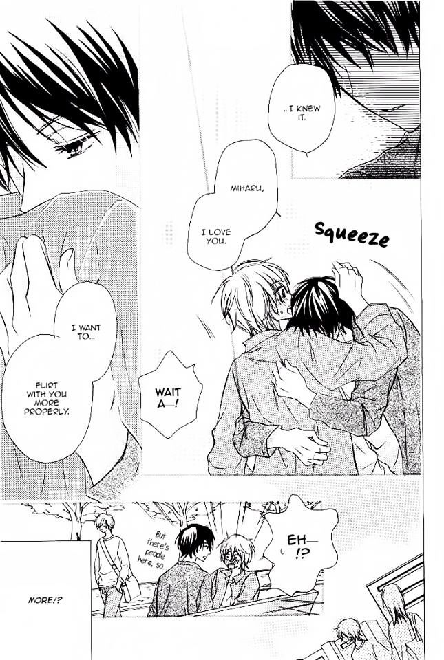 Darenimo Iwanaide by Fukiyama Rico [Eng] page 15