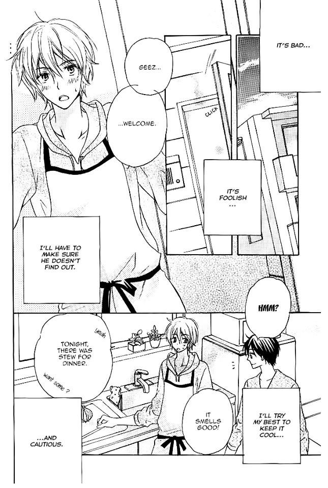 Darenimo Iwanaide by Fukiyama Rico [Eng] page 18