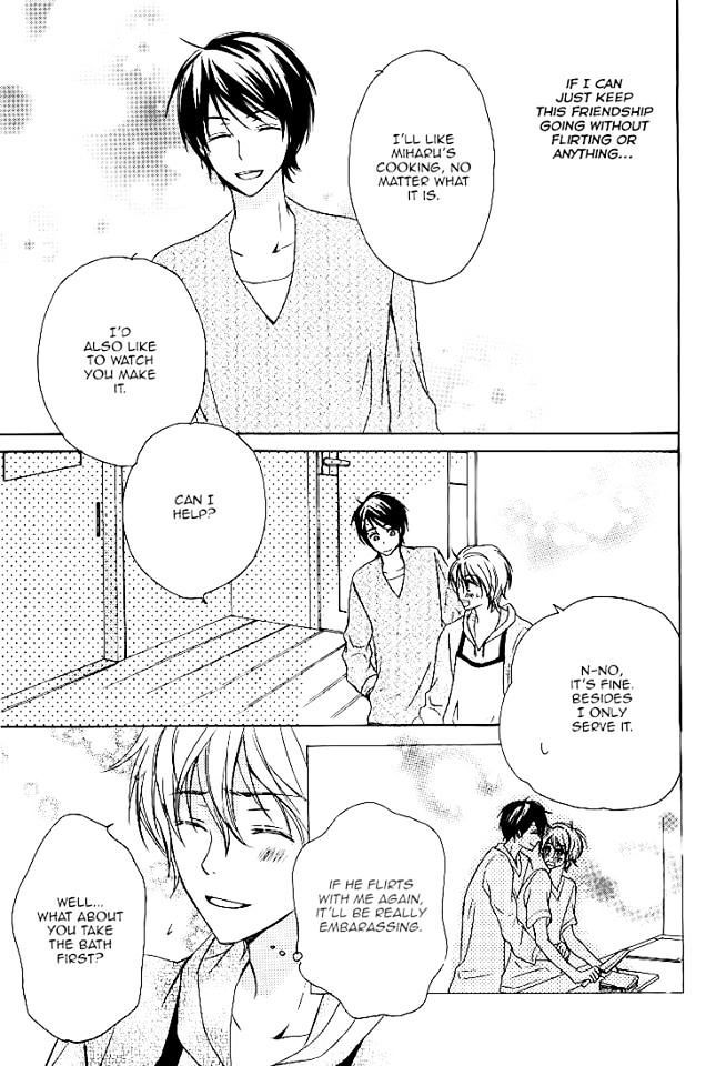 Darenimo Iwanaide by Fukiyama Rico [Eng] page 19