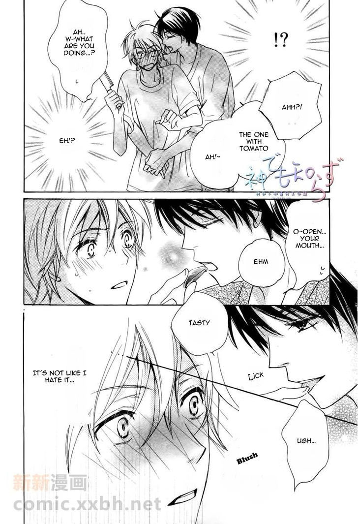 Darenimo Iwanaide by Fukiyama Rico [Eng] page 20