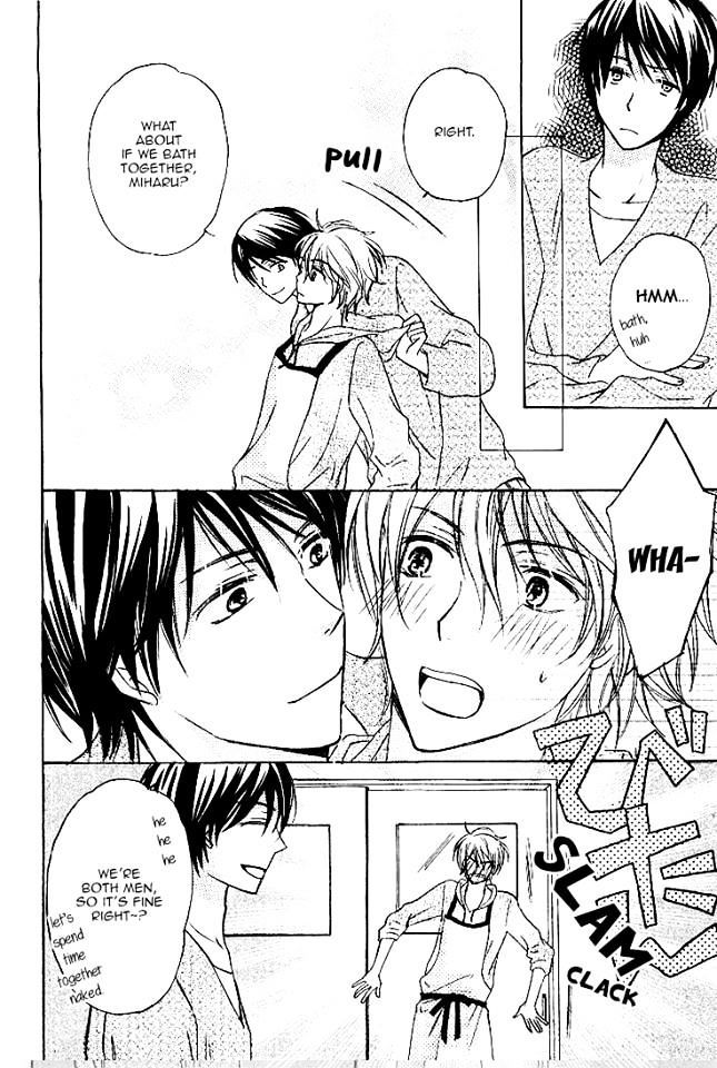 Darenimo Iwanaide by Fukiyama Rico [Eng] page 20