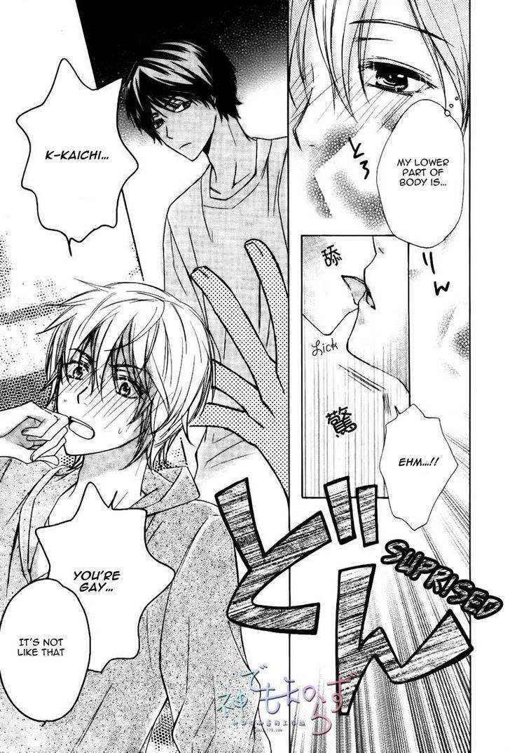 Darenimo Iwanaide by Fukiyama Rico [Eng] page 21