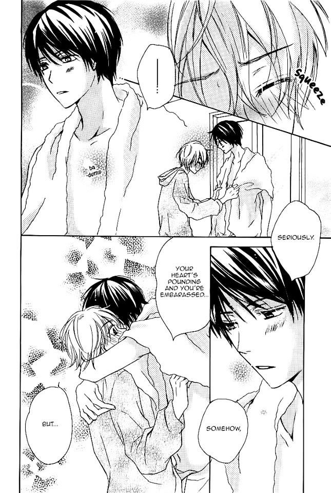 Darenimo Iwanaide by Fukiyama Rico [Eng] page 24