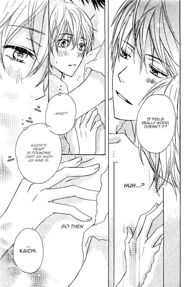 Darenimo Iwanaide by Fukiyama Rico [Eng] page 25