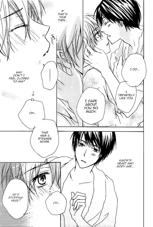 Darenimo Iwanaide by Fukiyama Rico [Eng] page 27