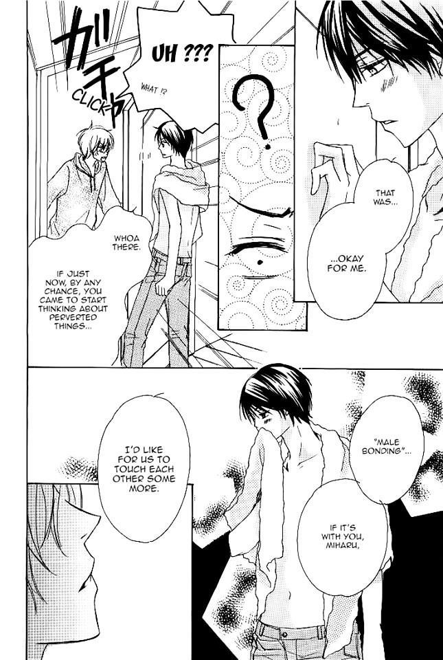 Darenimo Iwanaide by Fukiyama Rico [Eng] page 30