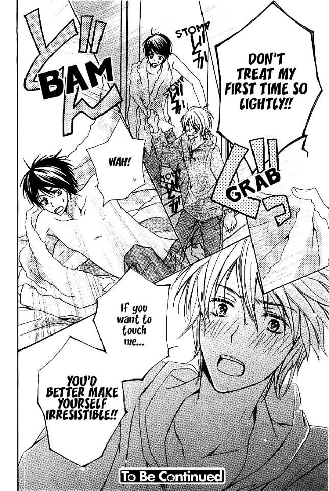 Darenimo Iwanaide by Fukiyama Rico [Eng] page 32