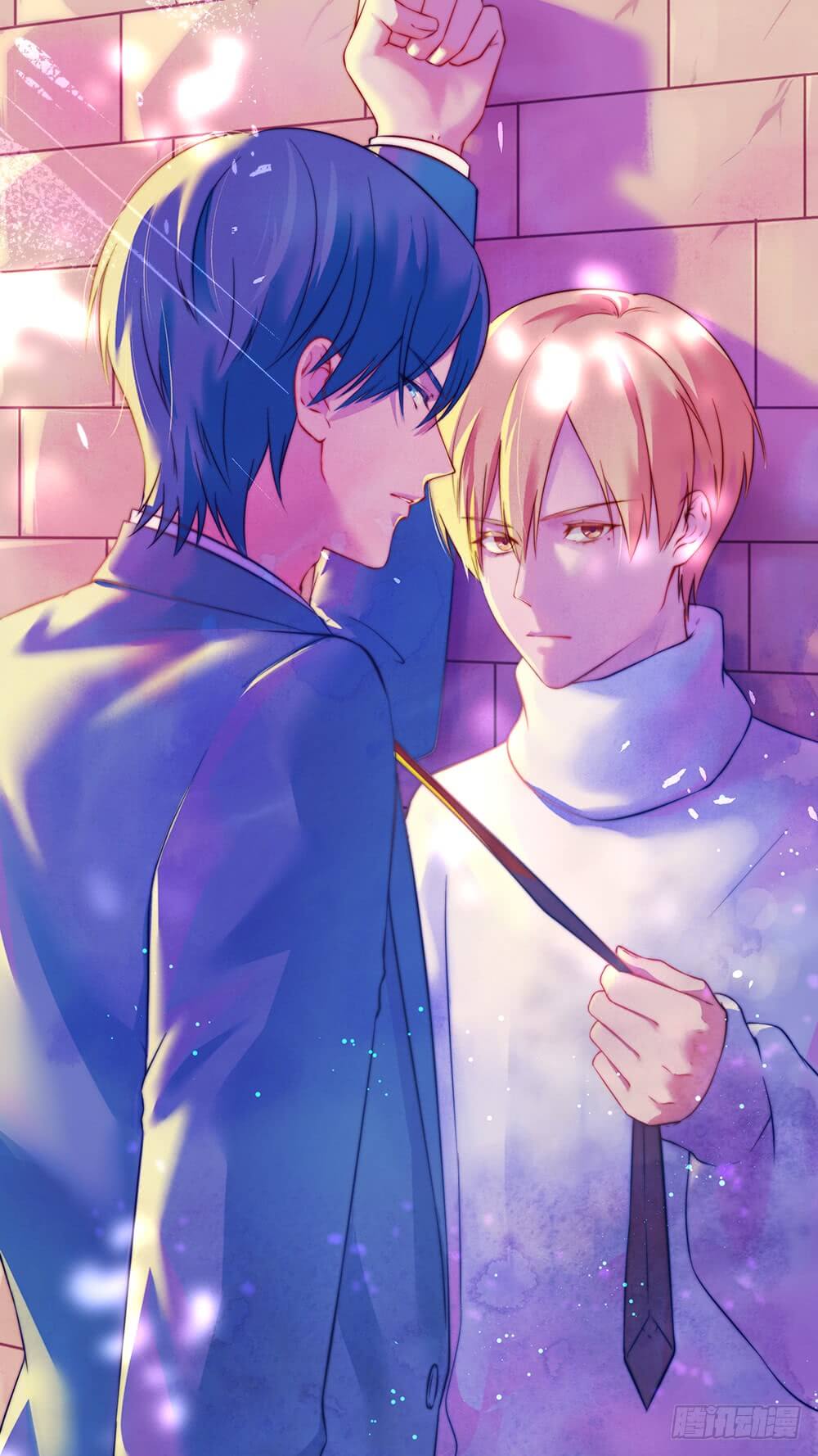 Sugar Daddy by PuPu Planet, TANDAD – Part 1 – Ch. 29-30 [Eng] page 1